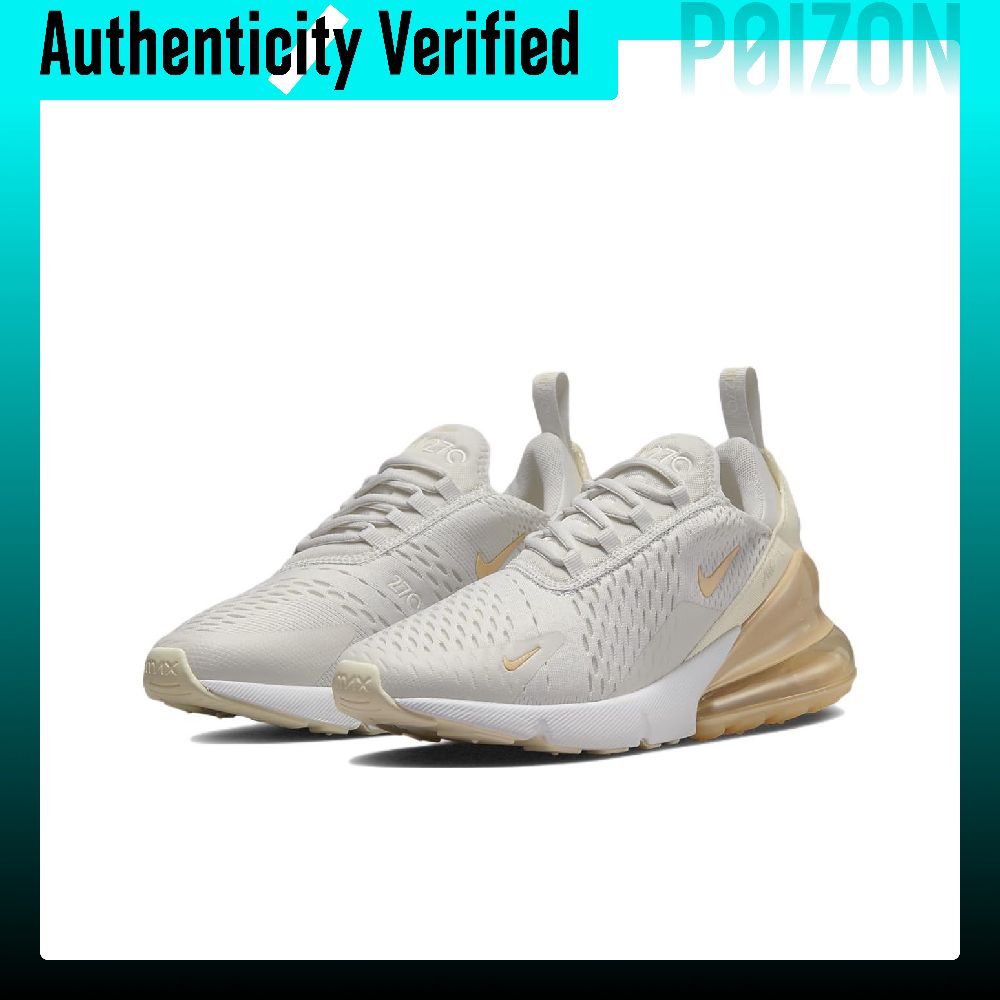 나이키 에어 맥스 270 로우탑 캐주얼 슈즈, 여성용, - Nike Shoes Air Max 270 리뷰 및 가격
